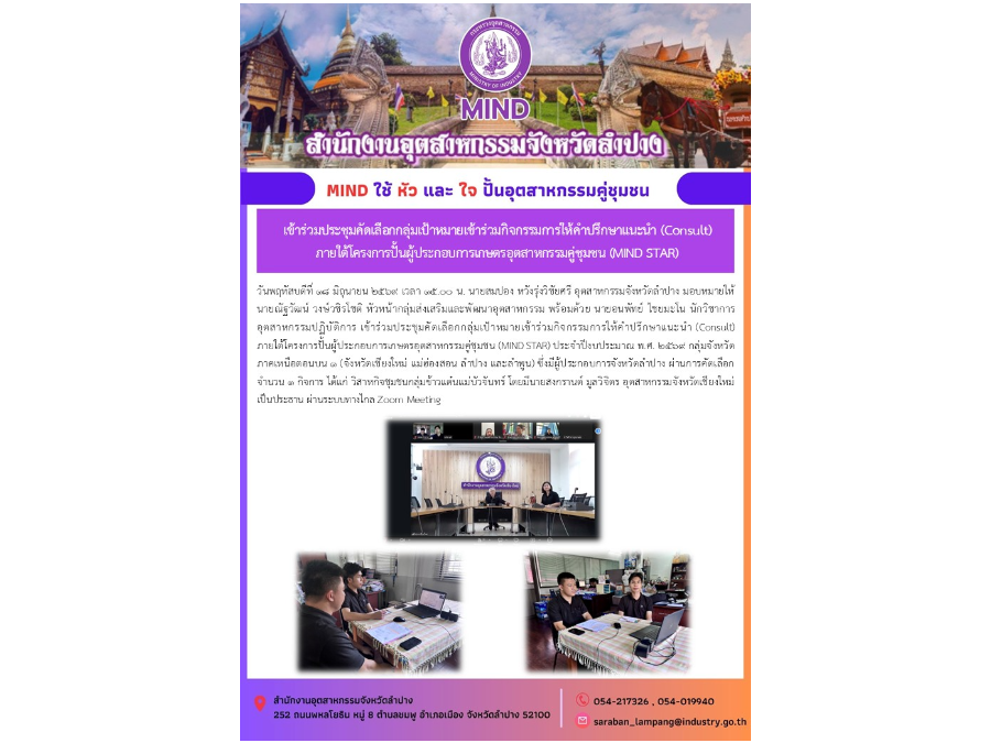 Hover Image