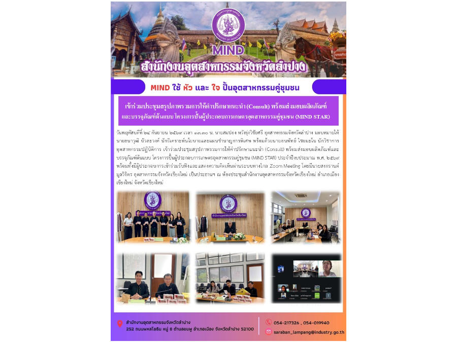 Hover Image